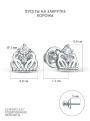 Серьги-пусеты из серебра с фианитами родированные - Короны