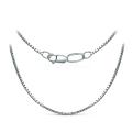 Цепь из серебра родированная - Венецианская, 40 см