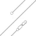 Цепь из серебра родированная - Венецианская, 55 см