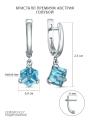Серьги из серебра с голубыми кристаллами Swarovski родированные