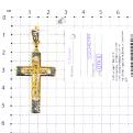 Крест из золочёного серебра с фианитами и чернением