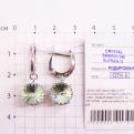 Серьги из серебра с кристаллами Swarovski родированные