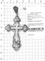 Крест нательный из чернёного серебра - 7,5 см