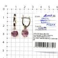 Серьги из серебра с кристаллами Swarovski родированные