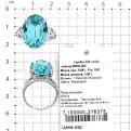 Кольцо из серебра с кристаллом Swarovski родированное - фото №2