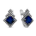 Серьги из серебра с кварцем сапфир и фианитами родированные