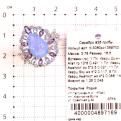 Кольцо из серебра с пл.кварцем дымчатый агат, аметист, топаз sky blue и фианитами родированное