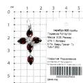Подвеска-крест из серебра с кварцем гранат родированная