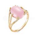 Кольцо из золочёного серебра с розовым кварцем и фианитами