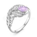 Кольцо из серебра с кварцем аметист и фианитами родированное