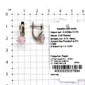 Серьги из серебра с кварцем розовый лунный камень и фианитами родированные