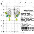 Серьги из серебра с кварцем хризолит, хризопраз и фианитами родированные