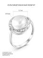 Кольцо из серебра с культ.жемчугом и фианитами родированное
