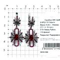 Серьги из серебра с кварцем рубин и фианитами родированные
