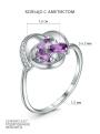 Кольцо из серебра с натуральным аметистом и фианитами родированное