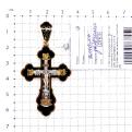 Крест из золочёного серебра с чёрной эмалью