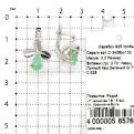 Серьги из серебра с кварцем зелёный лунный камень родированные