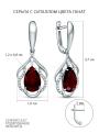 Серьги из серебра с ситаллом гранат и фианитами родированные