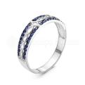 Кольцо из серебра с синими фианитами родированное