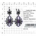 Серьги из серебра с кварцем аметист и фианитами родированные