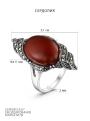 Кольцо из чернёного серебра с сердоликом и марказитами