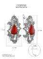Серьги из чернёного серебра с сердоликом и марказитами