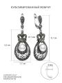 Серьги из чернёного серебра с культивированным жемчугом и марказитами