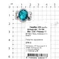 Кольцо из серебра с пл.кварцем цв.параиба и фианитами родированное