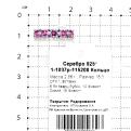 Кольцо из серебра с кварцем рубин и фианитами сапфир родированное