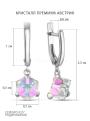 Серьги из серебра с кристаллами премиум Австрия цв. мистик родированные