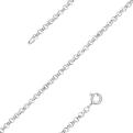 Цепь из серебра родированная - Бельцер 0,55