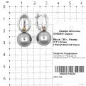 Серьги из серебра с серым жемчугом Swarovski родированные