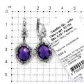 Серьги из серебра с кварцем аметист и фианитами родированные