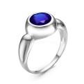 Кольцо из серебра с кварцем сапфир родированное