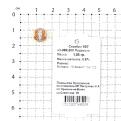 Подвеска из золочёного серебра с фианитами
