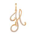 Подвеска из золочёного серебра с фианитами и родированием - буква 