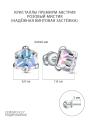 Серьги-пусеты из серебра с кристаллами Swarovski Мистик розовый родированные