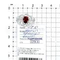 Кольцо из серебра с пл.кварцем цв.гранат и фианитами родированное