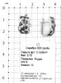 Серьги из серебра с фианитами родированные