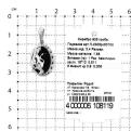 Подвеска из серебра с рек.авантюрином и фианитами родированная - Телец
