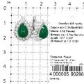 Серьги из серебра с рек.зеленым агатом и фианитами родированные