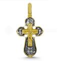 Крест из серебра с чернением и золочением - 5 см