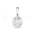 Подвеска-икона из серебра родированная - Ангел-Хранитель