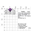 Кольцо из серебра с нат.аметистом и фианитами родированное