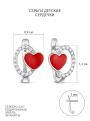Серьги детские из родированного серебра с эмалью и фианитами - Сердечки