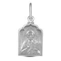 Подвеска религиозная из родированного серебра - Спаситель