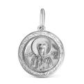 Подвеска-икона из серебра родированная - св.Матрона