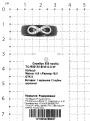 Кольцо из родированного серебра с керамикой и куб.цирконием