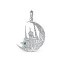 Подвеска мусульманская из серебра родированная