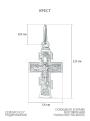 Крест из серебра родированный - 2,9 см